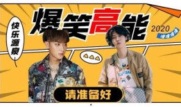 娱乐爆料君2024,揭秘娱乐圈最新动态与热点事件